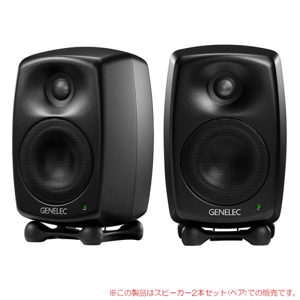 GENELEC 8020DMM ブラック 2本ペア 安心の日本正規品！