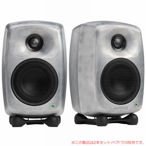 GENELEC 8010AP ダークグレー 2本ペア 安心の日本正規品！ : サン
