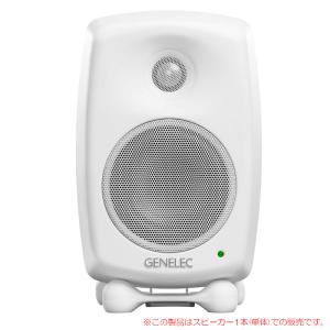 GENELEC 8010AW ホワイト 2本ペア 安心の日本正規品! : サン GENELEC 8010AW ホワイト 2本ペア 安心の日本正規品! : サン