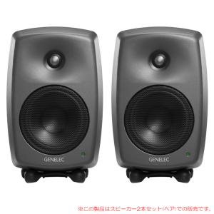 【最終価格】GENELEC 7040APM スタジオサブウーファー Genelec 7040 APM – United States