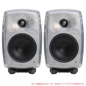 GENELEC 8020-320B ブラック テーブルスタンド 安心の日本正規品