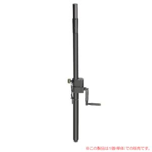 ULTIMATE MS-90/36R 2本ペア 安心の日本正規品！スタジオ モニター