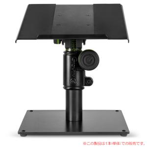 ULTIMATE MS-90/45R 2本ペア 安心の日本正規品！スタジオ モニター