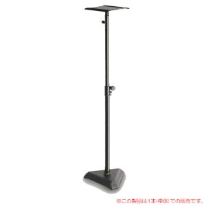 JAMSTANDS by Ultimate JS-MS70 スタジオモニタースタンド ペア
