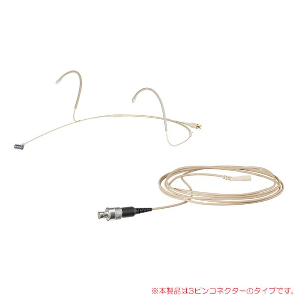 SENNHEISER HEADMIC 4 (BEIGE 3-PIN) 安心の日本正規品！ コンデンサ...