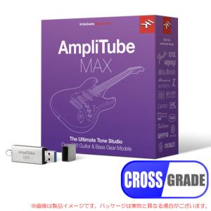 IK MULTIMEDIA AMPLITUBE MAX クロスグレード パッケージ版