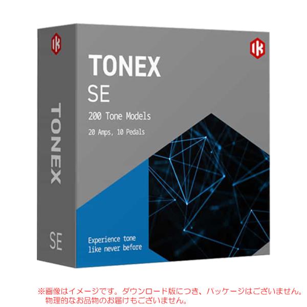 IK MULTIMEDIA TONEX SE ダウンロード版 安心の日本正規品！