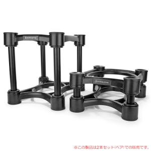 IsoAcoustics ISO-155 スピーカースタンド 2個セット Amazon.com: IsoAcoustics Iso-Stand Series Speaker Isolation