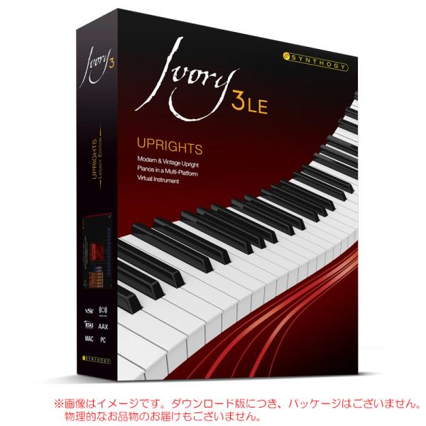 SYNTHOGY IVORY 3 LE UPRIGHTS ダウンロード版 安心の日本正規品！ Mod...