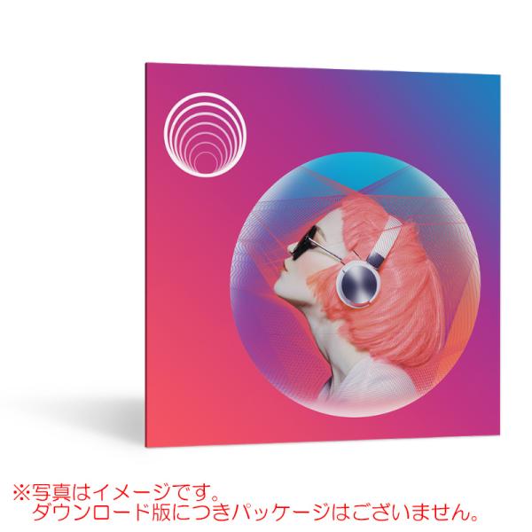 IZOTOPE NEOVERB ダウンロード版