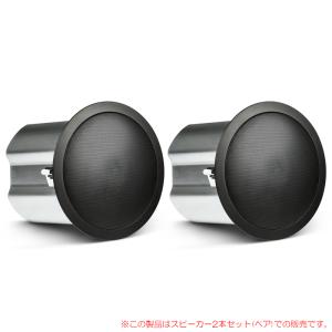 JBL CONTROL 65P/T ブラック 2本ペア 天井吊下げ用同軸2-Way
