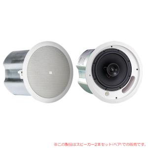 JBL Control 65P/T 天井吊り下げ用2wayフルレンジスピーカー Control 67HC/T - ヒビノマーケティング Div.