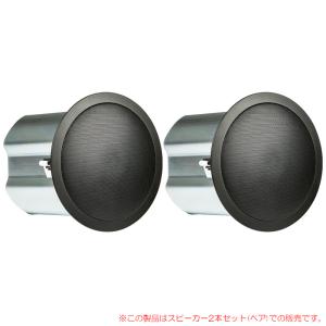 JBL CONTROL 23-1 ブラック 2本ペア 壁掛型 安心の日本正規品！ : サン