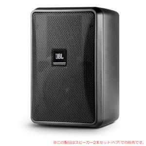 JBL CONTROL 23-1 ブラック 2本ペア 壁掛型 安心の日本正規品！