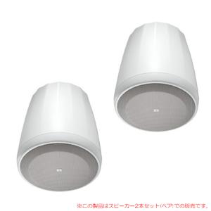 JBL CONTROL 67P/T-WH ホワイト 2本ペア 天井吊下げ用同軸2-Way