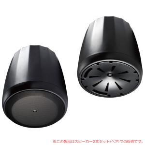JBL CONTROL 23-1-WH ホワイト 2本ペア 壁掛型 安心の日本正規品