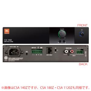 JBL CSA 280Z パワーアンプ 安心の日本正規品! : サン JBL CSA 280Z パワーアンプ 安心の日本正規品! : サン