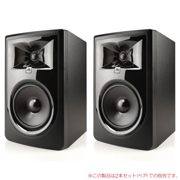JBL 306P MKII 2本ペア 安心の日本正規品！ MK2