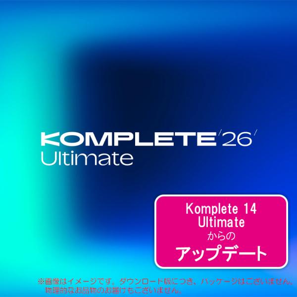 NATIVE INSTRUMENTS KOMPLETE 26 ULTIMATE UPDATE FOR...