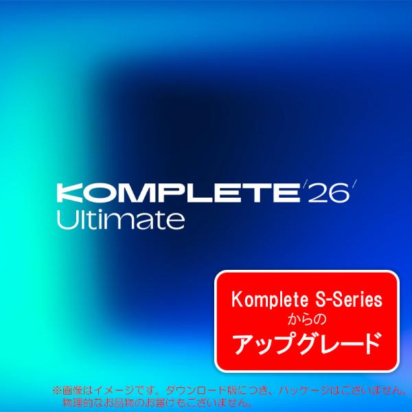 NATIVE INSTRUMENTS KOMPLETE 26 ULTIMATE UPGRADE FO...