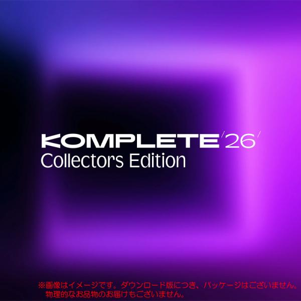 NATIVE INSTRUMENTS KOMPLETE 26 COLLECTOR'S EDITION...