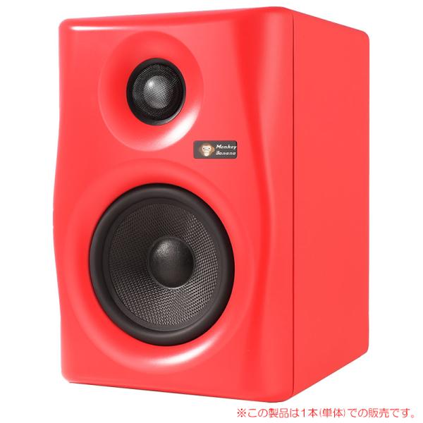 MONKEY BANANA LEMUR 5 RED 1本単品 5インチ・アクティブ・スタジオモニター...