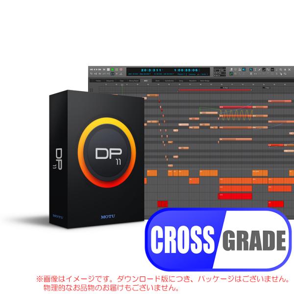 MOTU DP11 クロスグレード ダウンロード版 【数量限定特価！在庫限り】 Digital Pe...