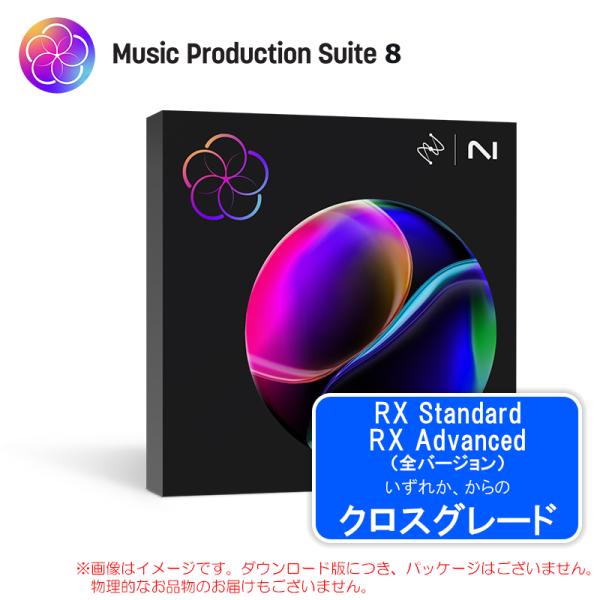 IZOTOPE MUSIC PRODUCTION SUITE 8 CROSSGRADE RX STD...