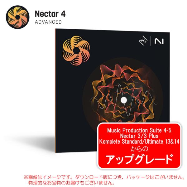 IZOTOPE NECTAR4 ADVANCED UPG MPS 4-5/NECTAR3/3+/KO...