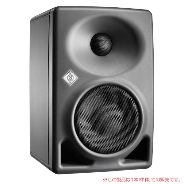 NEUMANN KH 80 DSP A G 1本単品 安心の日本正規品！ノイマン モニタースピーカー...