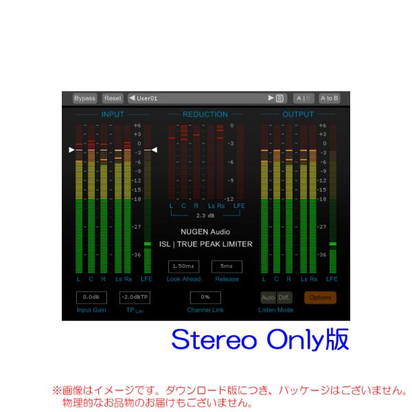 NUGEN AUDIO ISL 2 ST | TRUE PEAK LIMITER (STEREO O...