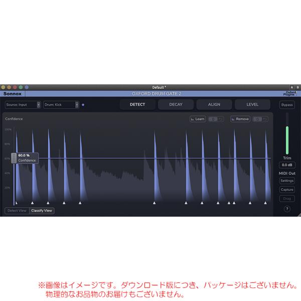 SONNOX OXFORD DRUM GATE 2 ダウンロード版 安心の日本正規品！