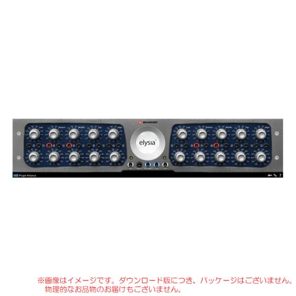PLUGIN ALLIANCE ELYSIA MUSEQ ダウンロード版 安心の日本正規品！【3/3...