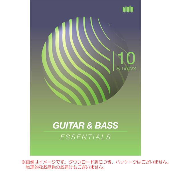PLUGIN ALLIANCE GUITAR &amp; BASS ESSENTIALS BUNDLE ダウ...