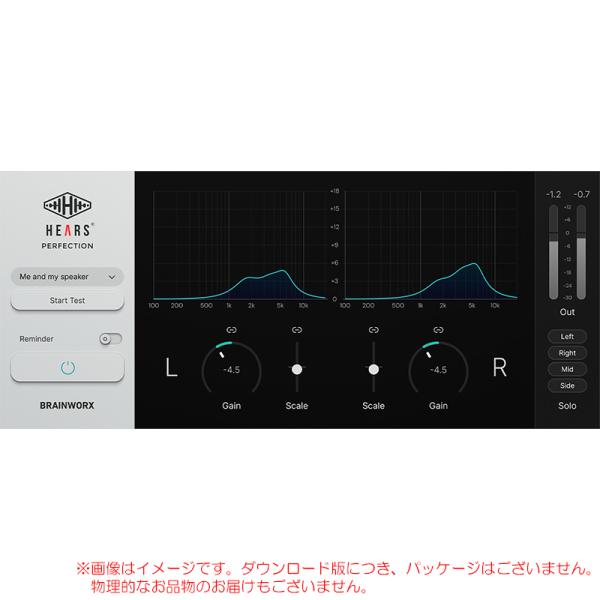 PLUGIN ALLIANCE HEARS PERFECTION ダウンロード版 安心の日本正規品！...
