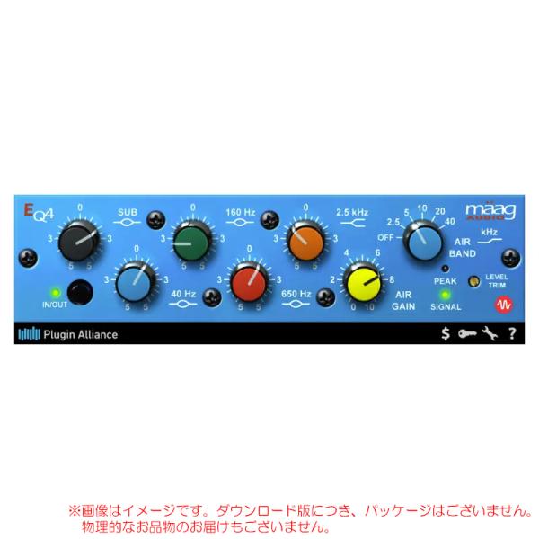 PLUGIN ALLIANCE MAAG AUDIO EQ4 ダウンロード版 安心の日本正規品！