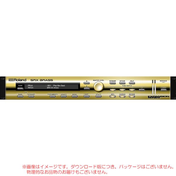 ROLAND SRX BRASS ROLAND CLOUD 買い切りライセンス 【最短当日メール納品...