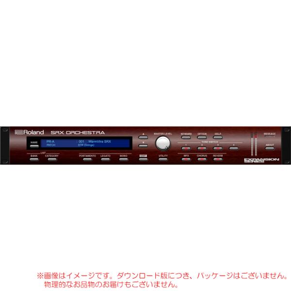 ROLAND SRX ORCHESTRA ROLAND CLOUD 買い切りライセンス 【最短当日メ...