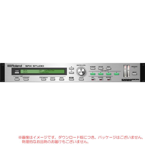 ROLAND SRX STUDIO ROLAND CLOUD 買い切りライセンス 【最短当日メール納...