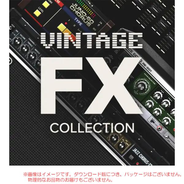 ROLAND VINTAGE FX COLLECTION ROLAND CLOUD 買い切りライセン...