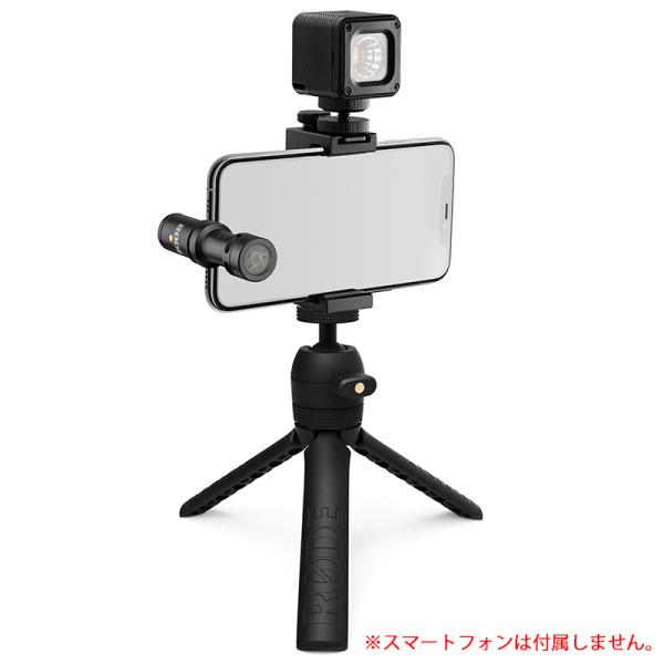 RODE MICROPHONES ブイロガーキット VLOGGER KIT iOS エディション L...