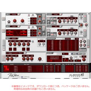ROB PAPEN ALBINO-3 LEGEND ダウンロード版 安心の日本正規品！｜sunmuse