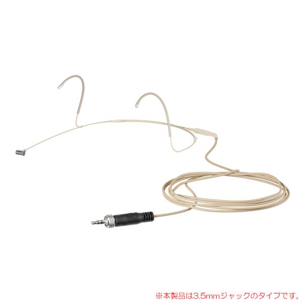 SENNHEISER HEADMIC 4 (BEIGE EW) 安心の日本正規品！ コンデンサーヘッ...