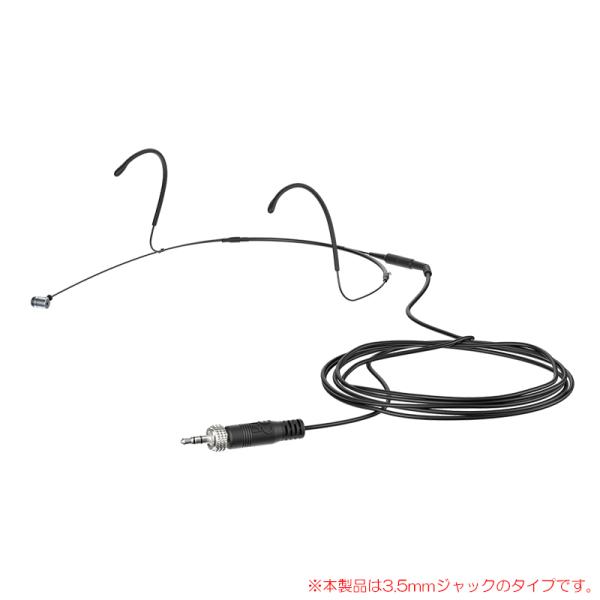 SENNHEISER HEADMIC 4 (BLACK EW) 安心の日本正規品！ コンデンサーヘッ...