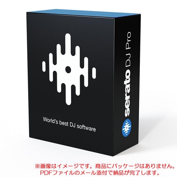 SERATO DJ PRO ダウンロード版 【最短当日シリアル納品】【12/25まで Black F...
