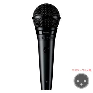 SHURE SM58-LCE 2年保証の日本正規品！シュア マイク : サン