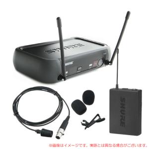 SHURE SHURE(シュア) UA844+SWB-J ◇ アンテナ分配器 対応周波数