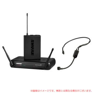 SHURE SVX14/PGA31 ヘッドセット型マイク１本 ワイヤレスマイクセット 【接続などについてもご相談ください】 SVX14J/PGA31-JB1