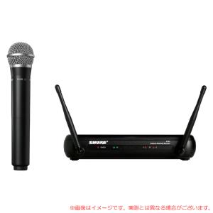 SHURE SVX24/PG58 ボーカル向けハンドマイク１本 ワイヤレスマイクセット 【接続などについてもご相談ください】 SVX24J/PG58-JB1