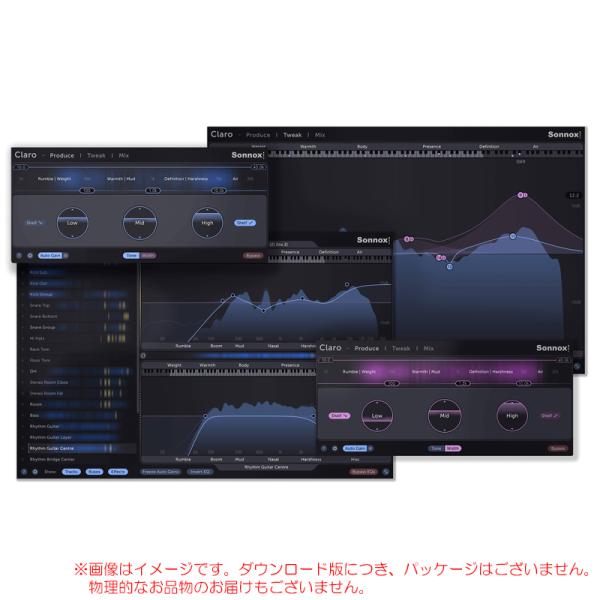 SONNOX CLARO ダウンロード版 安心の日本正規品！